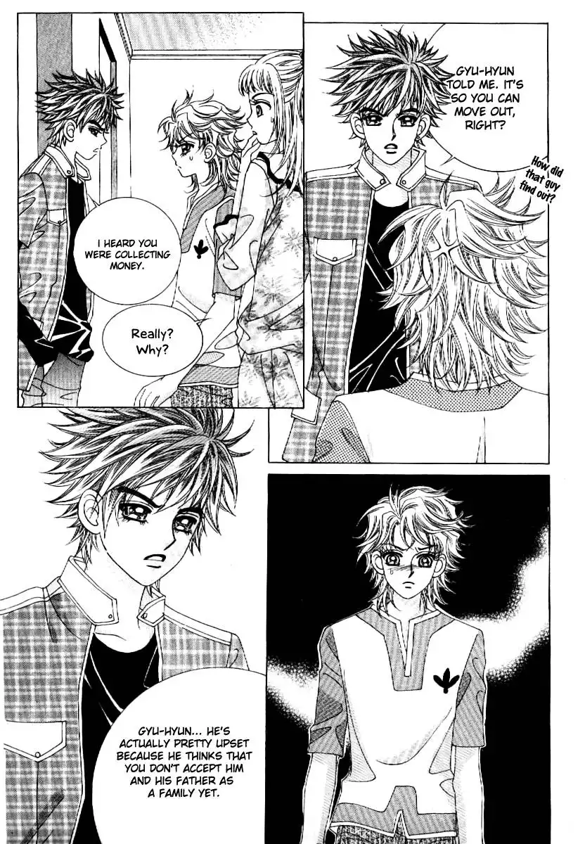 Boy of the Female Wolf Chapter 59 5